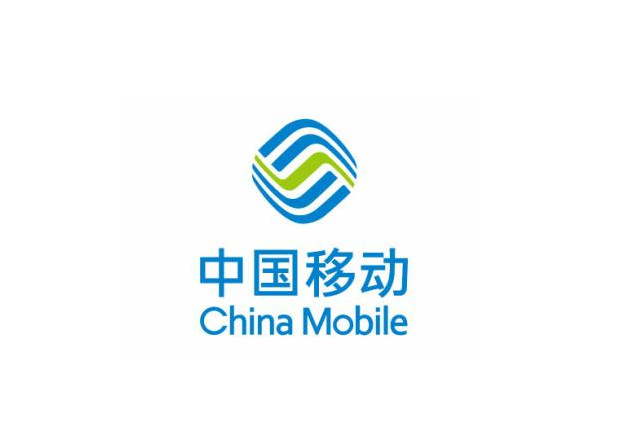 2024中国企业500强：中国移动位列15位，华为位列30位